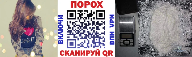 АМФЕТАМИН 98%  Фурманов 