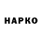 Амфетамин VHQ Pavel Nevidomskyi