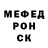ТГК жижа Ben Carman