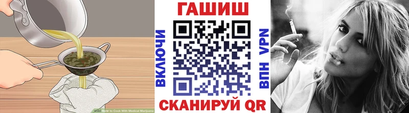 Canna-Cookies марихуана  kraken рабочий сайт  Фурманов 