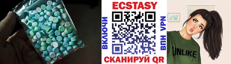 Ecstasy таблы  нарко площадка Telegram  Фурманов 