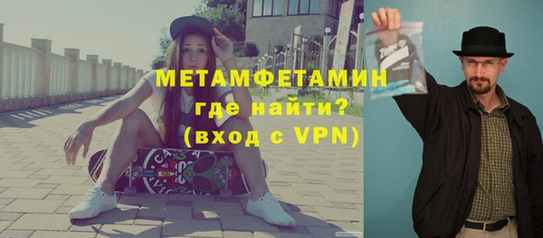 дмт Покачи
