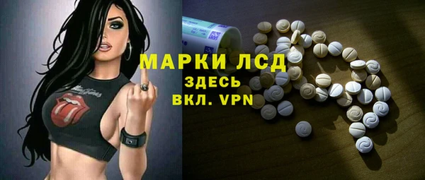 кокс Кострома