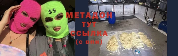 дмт Покачи