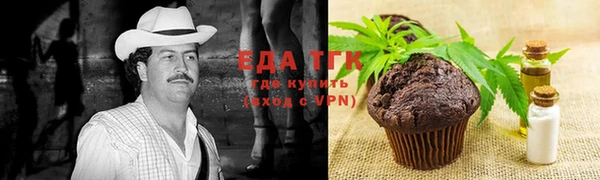 дмт Покачи