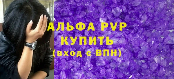 дмт Покачи