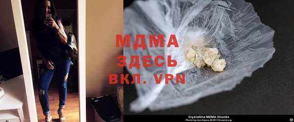 дмт Покачи