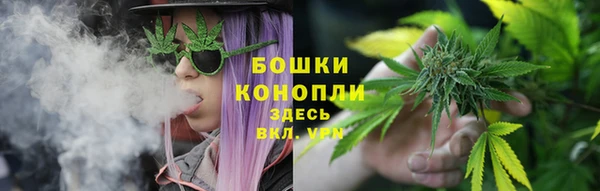 кристаллы Покров