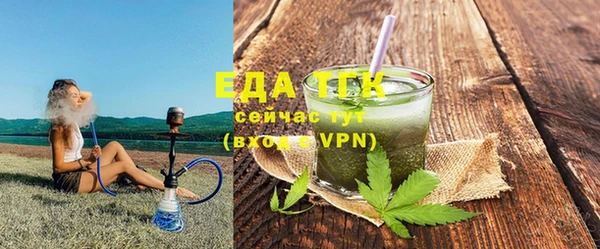 экстази Приозерск