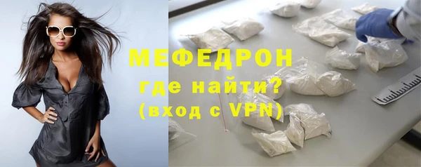 индика Покровск