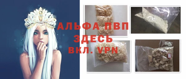 дмт Покачи