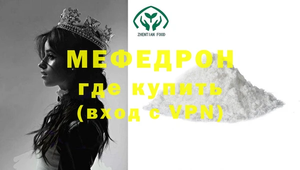 дмт Покачи