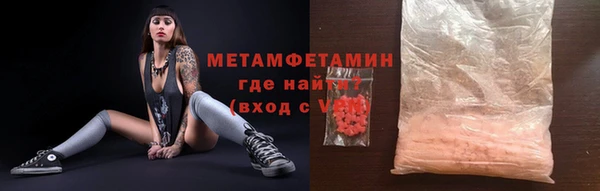 mix Гатчина