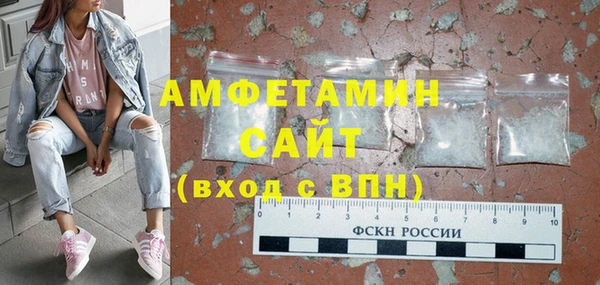 дмт Покачи