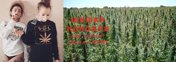 кристаллы Покров