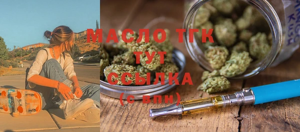 дмт Покачи