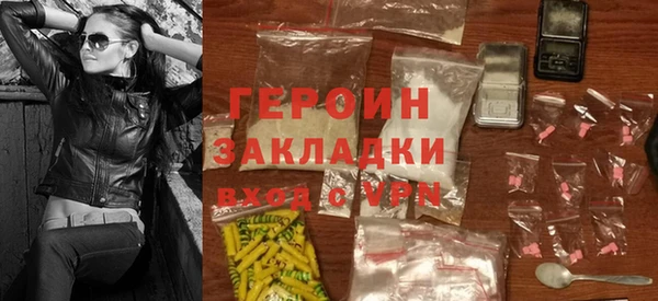 дмт Покачи