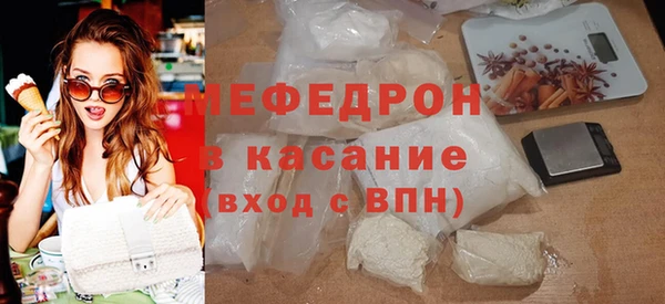 индика Покровск