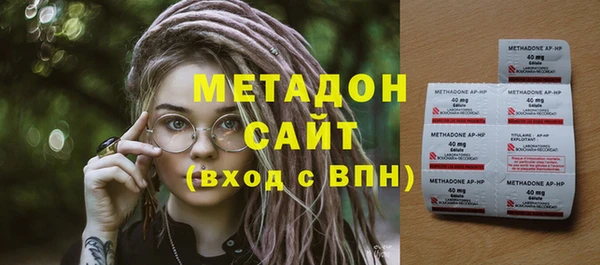 индика Покровск