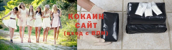 метадон Мурманск