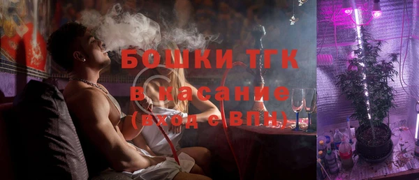 кристаллы Покров