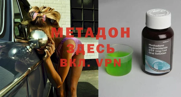 дмт Покачи