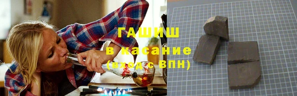 индика Покровск