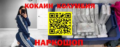 тгк Обнинск