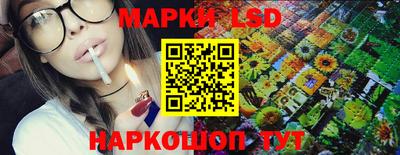 тгк Обнинск