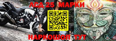 кристаллы Нягань