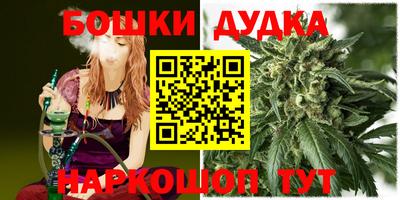 тгк Обнинск