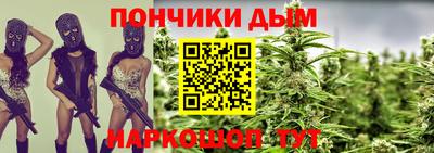 тгк Обнинск