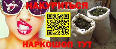 кристаллы Нягань