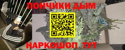 кристаллы Нягань