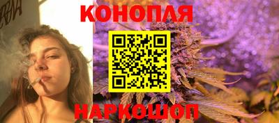 тгк Обнинск