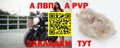 тгк Обнинск
