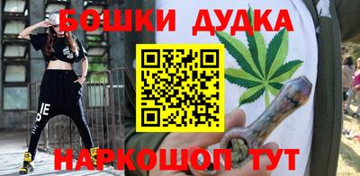 тгк Обнинск