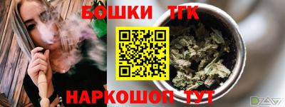 кристаллы Нягань