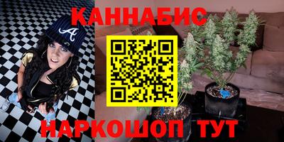 тгк Обнинск