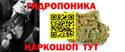тгк Обнинск