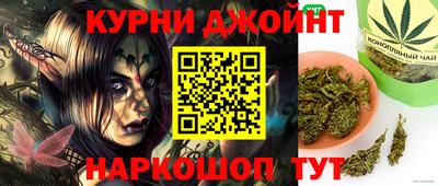 кристаллы Нягань