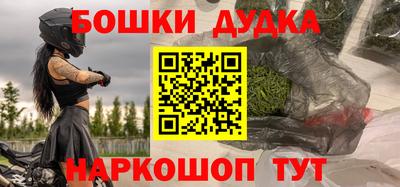 кристаллы Нягань