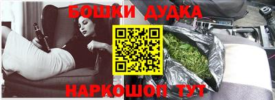 кристаллы Нягань