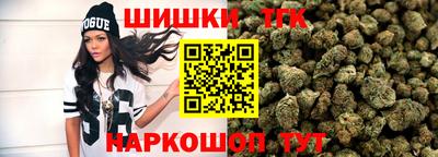 кристаллы Нягань