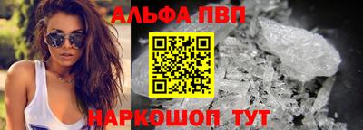 тгк Обнинск