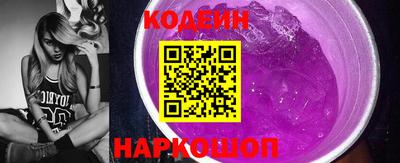 тгк Обнинск