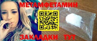 тгк Обнинск