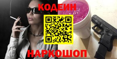 кристаллы Нягань