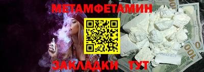 кристаллы Нягань