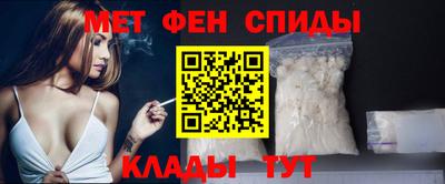 кристаллы Нягань